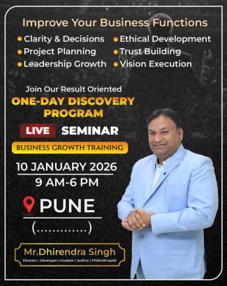 ONE-DAY DISCOVERY PROGRAM